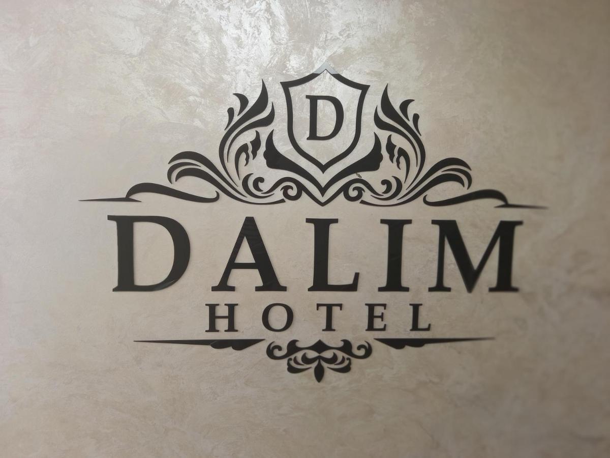 Dalim Hotel Duliby Екстериор снимка