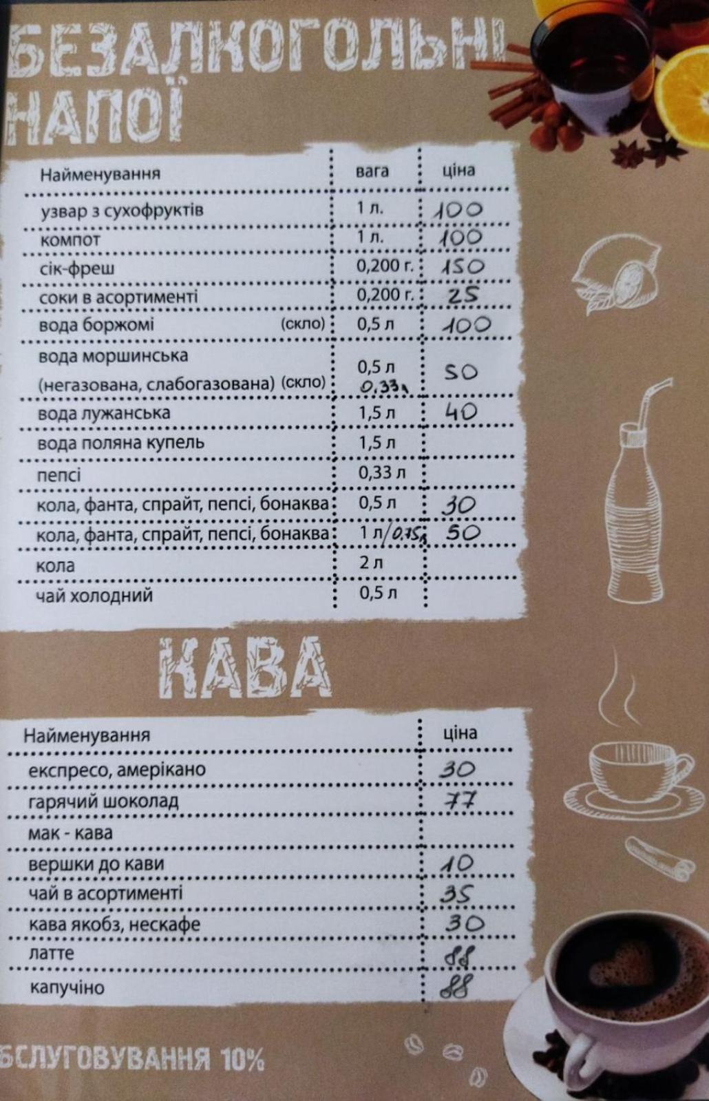 Dalim Hotel Duliby Екстериор снимка