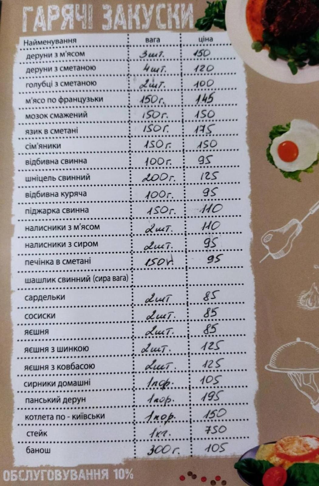 Dalim Hotel Duliby Екстериор снимка